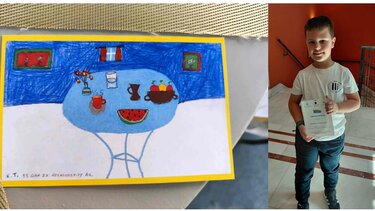 Μαθητής Διάκριση