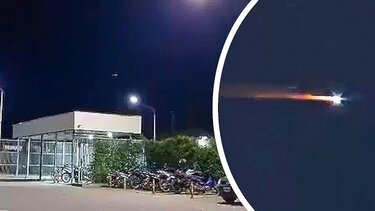 αντικειμενο