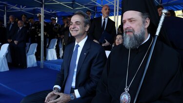 Μητσοτάκης δήλωση 28η Οκτωβρίου