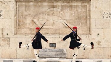 Μνημείο Άγνωστου Στρατιώτη