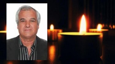 Στέλιος Βαμβουκάκης