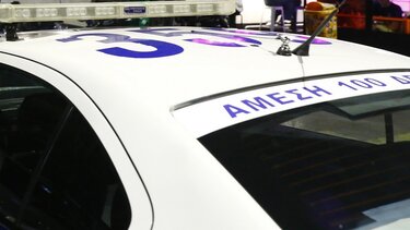 Ανάληψη ευθύνης για την επίθεση με γκαζάκια σε παράρτημα του υπουργείου Αγροτικής Ανάπτυξης