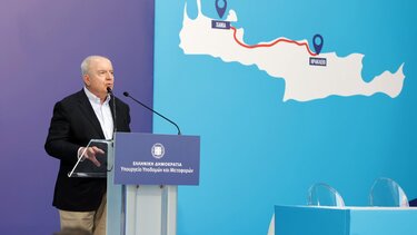 ΓΕΚ ΤΕΡΝΑ, Γιώργος Περιστέρης