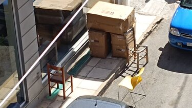 Πεζοδρόμιο Ηράκλειο