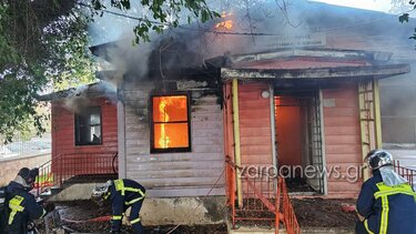 Πυρκαγιά Χανιά ΠΙΚΠΑ