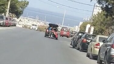 Αυτοκίνητο Ηράκλειο δρόμος ΒΙΠΕ