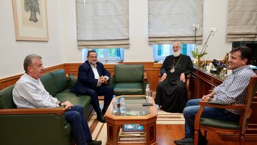 Σύσκεψη, Περιφέρεια, Ιερός Ναός