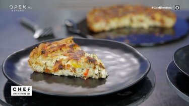 Τάρτα, Συνταγή