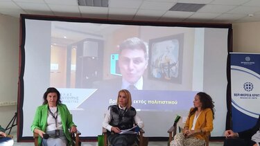 Το μέλλον της κινηματογραφικής και καλλιτεχνικής παραγωγής στην Ελλάδα 