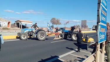 ΒΟΑΚ Συλλαλητήριο αγροτες κτηνοτροφοι