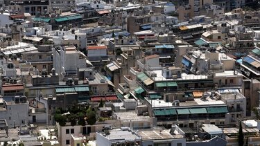 Πολυκατοικίες