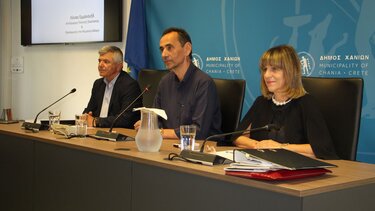 Χανιά Συνεδρίαση του Τοπικού Επιχειρησιακού Συντονιστικού Οργάνου Πολιτικής Προστασίας 