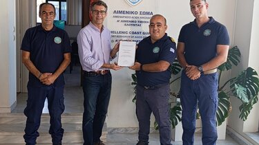 Ξενοδόχοι, Ελούντα, Λιμενικός σταθμός