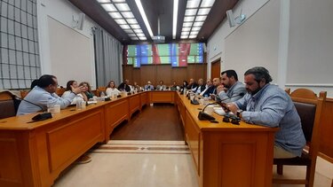 Επιτροπή, Υδρογόνο