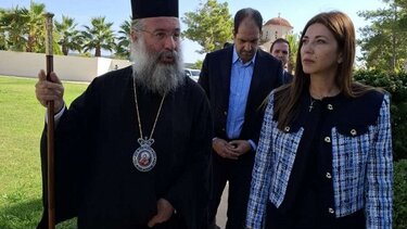 Σοφία Ζαχαράκη, Μητρόπολη Ρεθύμνης