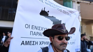 Ηχηρό μήνυμα έστειλαν οι αγρότες - «Δεν είμαστε όλοι κλέφτες»