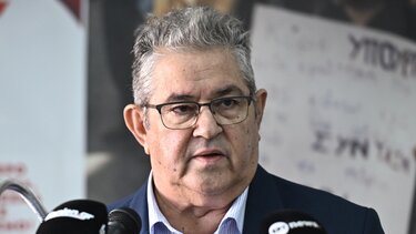 Δ. Κουτσούμπας από το Ρέθυμνο: «Δικαιολογημένες οι αντιδράσεις των πολιτών για την Παπούρα»