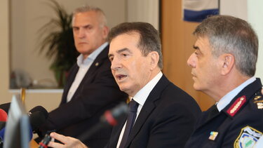 Χρυσοχοΐδης Ηράκλειο