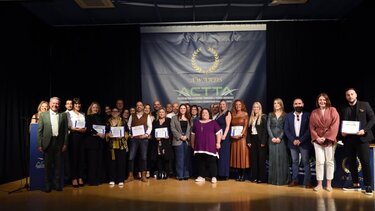 Τουριστικά Γραφεία βράβευση