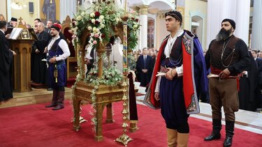 Άγιος Μηνάς, Εορτασμός