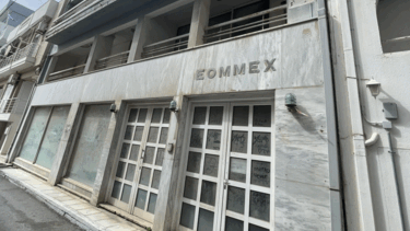 ακίνητο Λασίθι