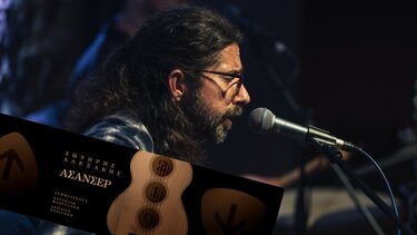 Σωτήρης Αλεξάκης