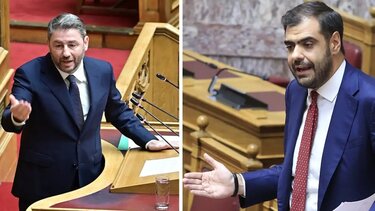 androulakis marinakis