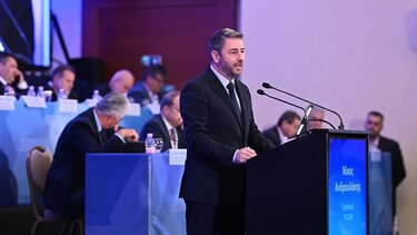 Ανδρουλάκης Οικονομικός Ταχυδρόμος