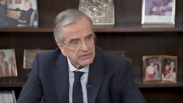 Αντώνης Σαμαράς: Τι είπε για το ενδεχόμενο ίδρυσης νέου κόμματος
