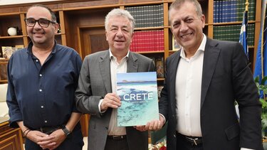 Βρούτσης Καπετανάκης Αρναουτάκης