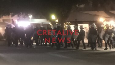 αστυνομία κέντρο Ισραηλινοί