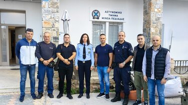 Αστυνομικοί, Δήμος Μινώα Πεδιάδας