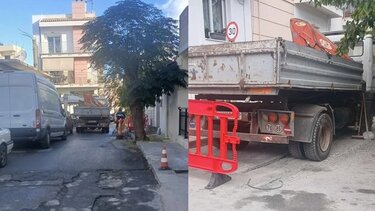 dromos dimotiko sxoleio kentriki