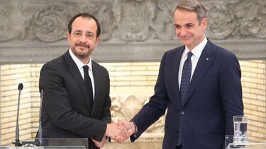 Κυρ. Μητσοτάκης: Οι χώρες μας αποτελούν πυλώνες σταθερότητας και αξιοπιστίας στην ευρύτερη περιοχή