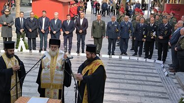 Εθνική Αντίσταση, Εορτασμός 