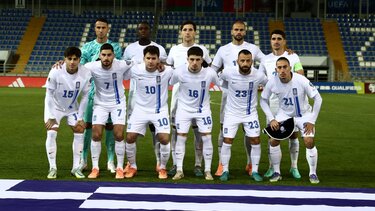 FIFA: Άνοδος δύο θέσεων για την Ελλάδα