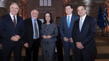 Eurobank, Ροτόντα