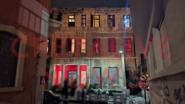 Ευαγγελισμός