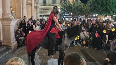 Γιορτή Φαναριών