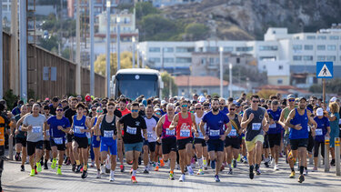 Ιστορία, πολιτισμός και αθλητισμός συναντήθηκαν στα "85α Αρκάδια" - Φωτογραφίες