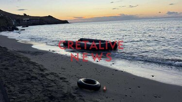 Μετανάστες Κρήτη Λέντας