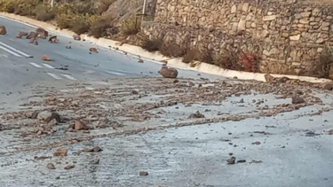 κατολισθηση