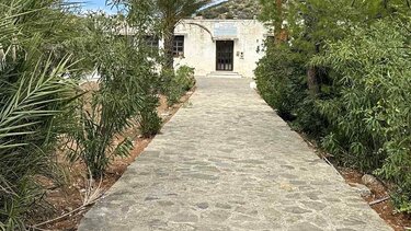 ΚΔΑΠ Αμεα, Άγιος Νικόλαος