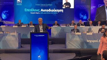 Αλέξης Καλοκαιρινός, ΚΕΔΕ