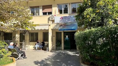 kentro ygeias alexandras