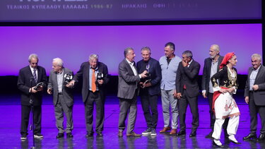 100 χρόνια ΟΦΗ: Δείτε ΟΛΑ τα videos από την εκδήλωση στο Πολιτιστικό