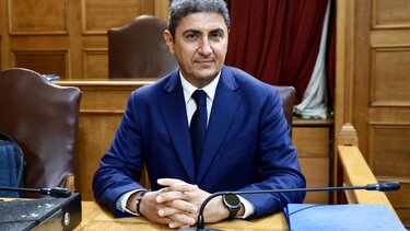 Λευτέρης Αυγενάκης