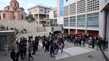 Μαθητές, Πολιτιστικό Συνεδριακό Κέντρο