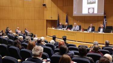 Εκδήλωση για τον Μινωικό Πολιτισμό στο Επιμελητήριο Ηρακλείου