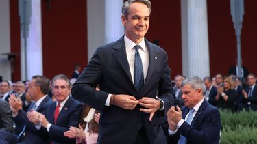 Μητσοτάκης Ζάππειο